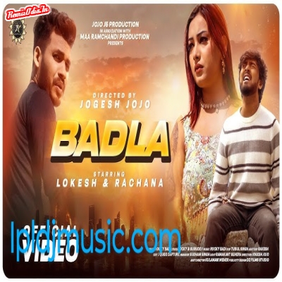 Badla Sambalpuri Dj Remix